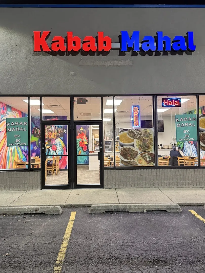 Kabab Mahal